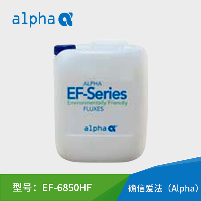 ALPHA® OM-353 Solder Paste
